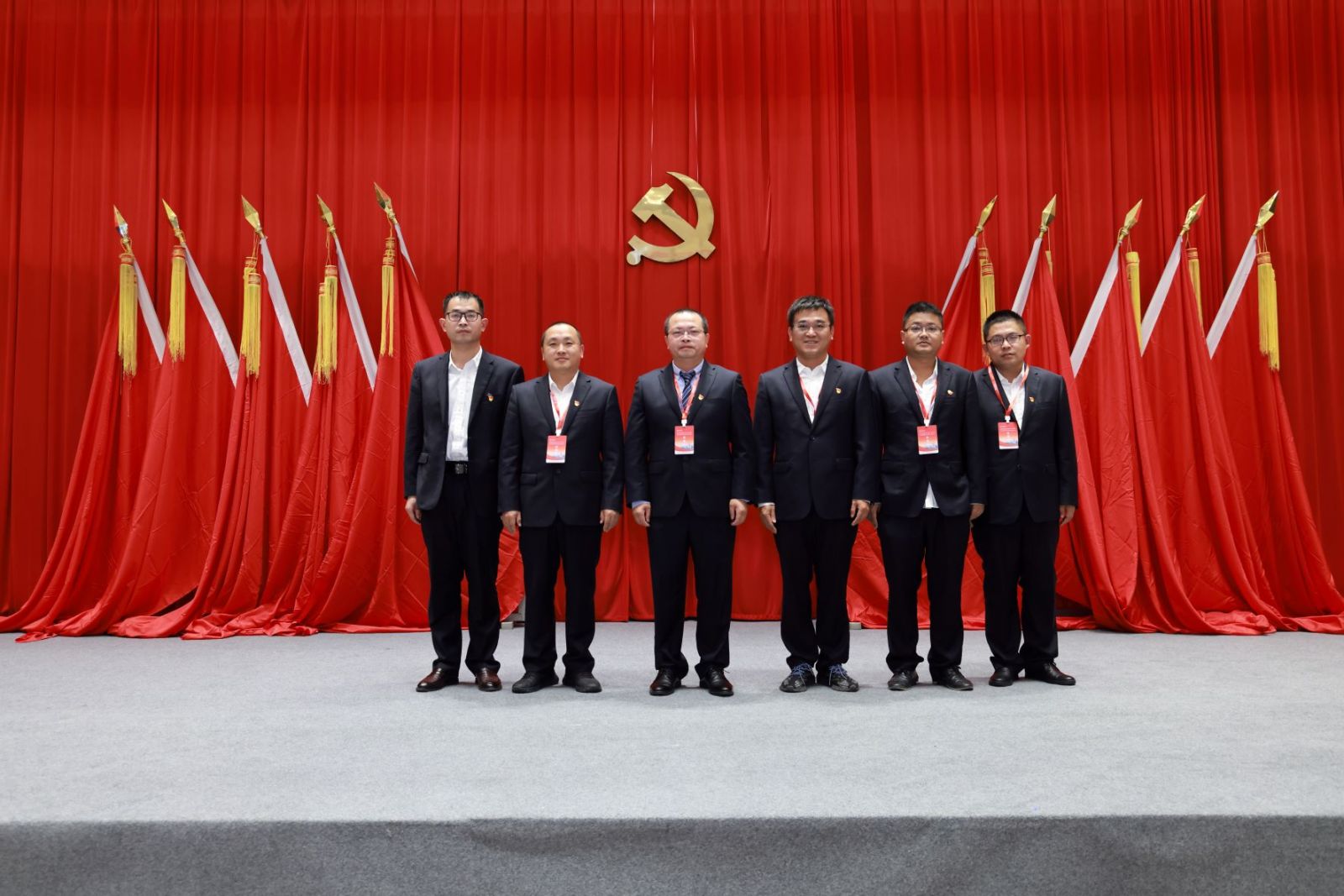 尊龙凯时(中国)人生就是搏!