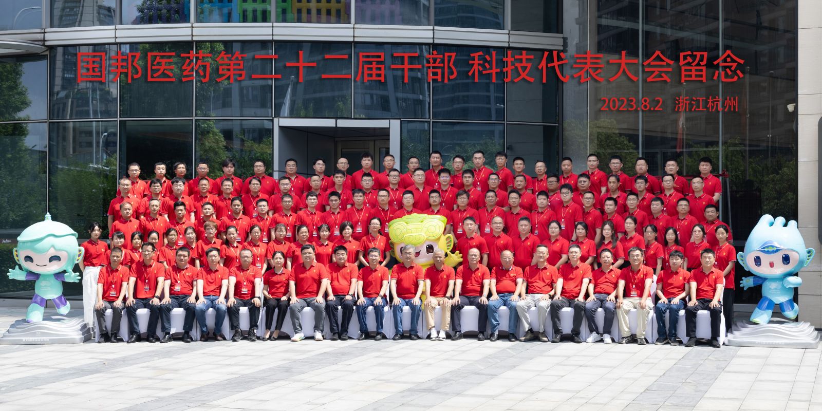 尊龙凯时(中国)人生就是搏!