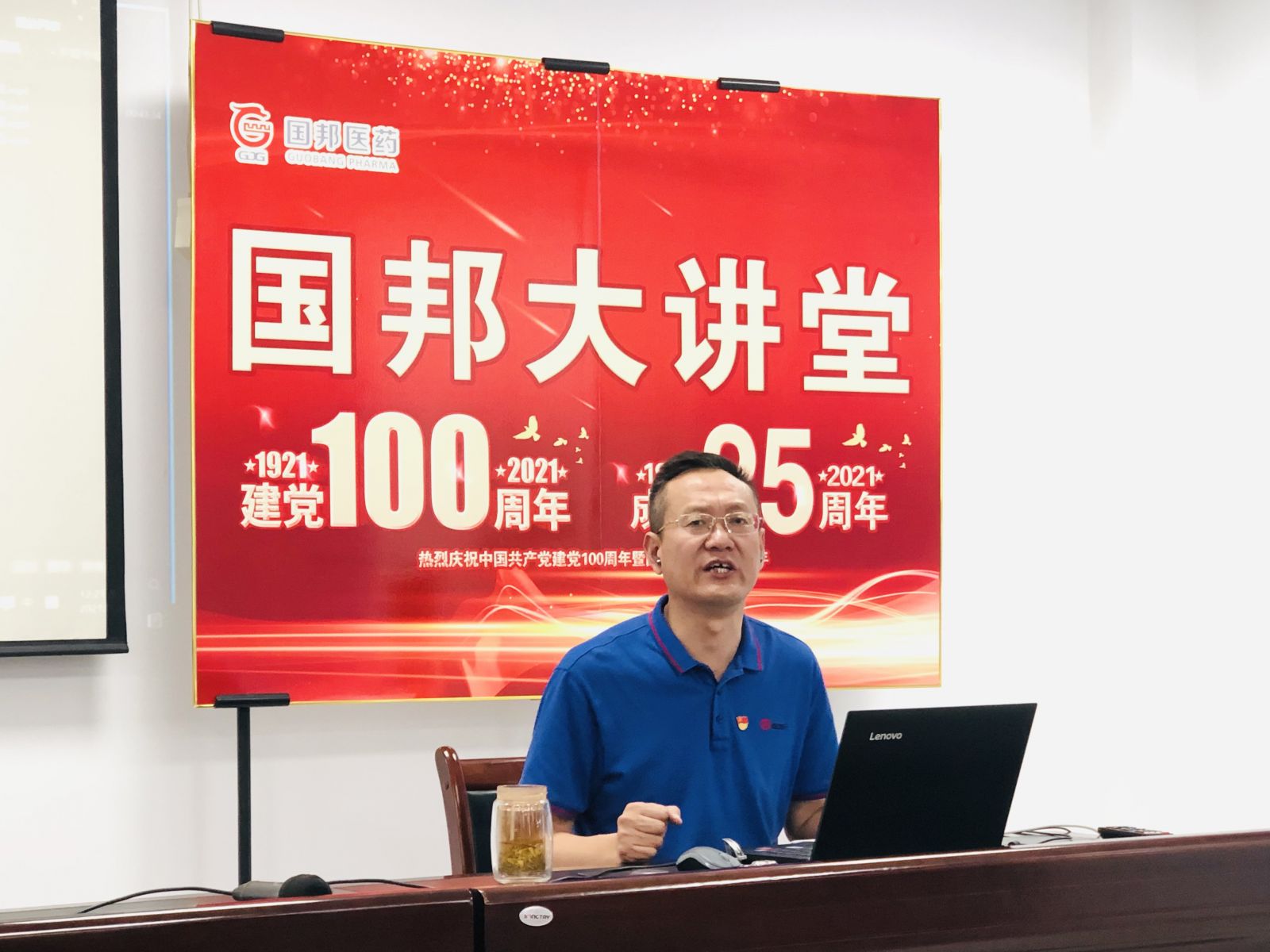 尊龙凯时(中国)人生就是搏!