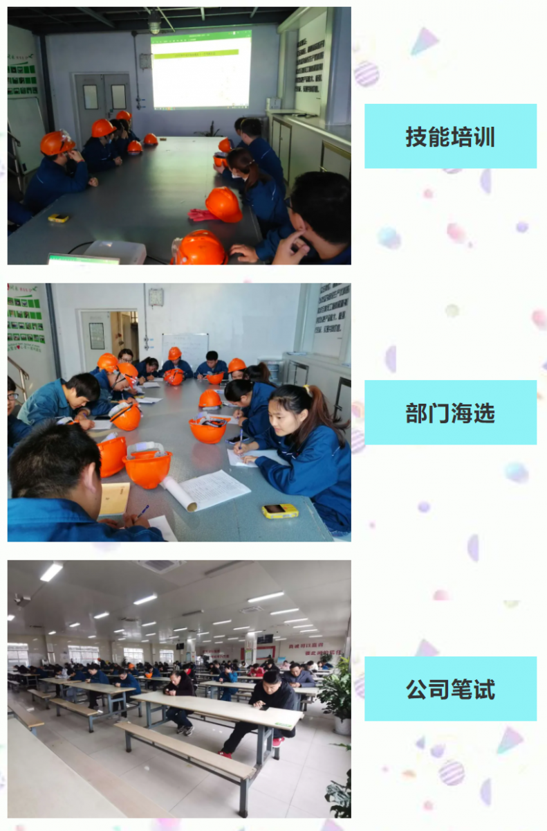 尊龙凯时(中国)人生就是搏!