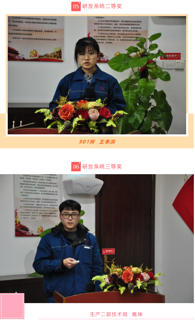 尊龙凯时(中国)人生就是搏!