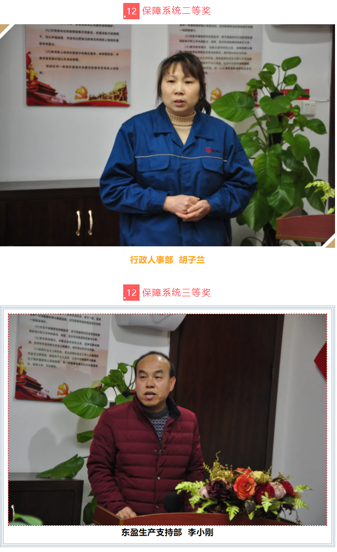 尊龙凯时(中国)人生就是搏!