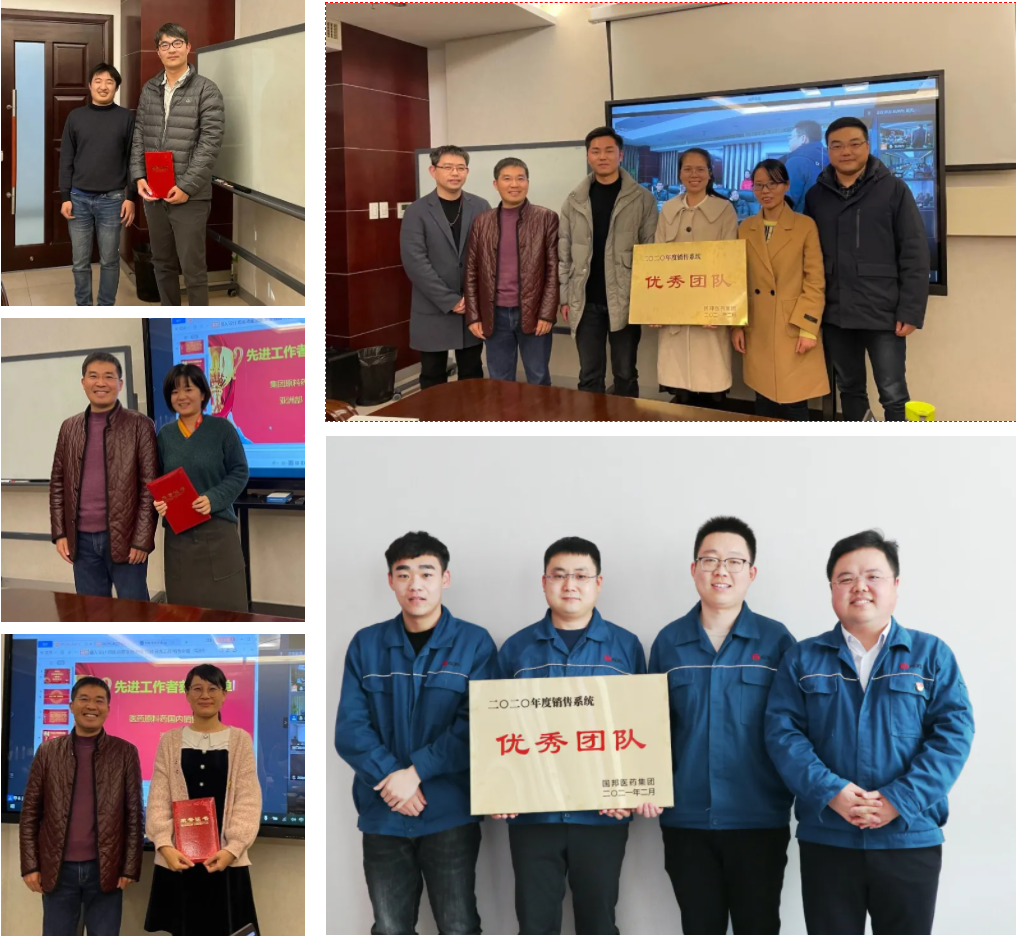 尊龙凯时(中国)人生就是搏!