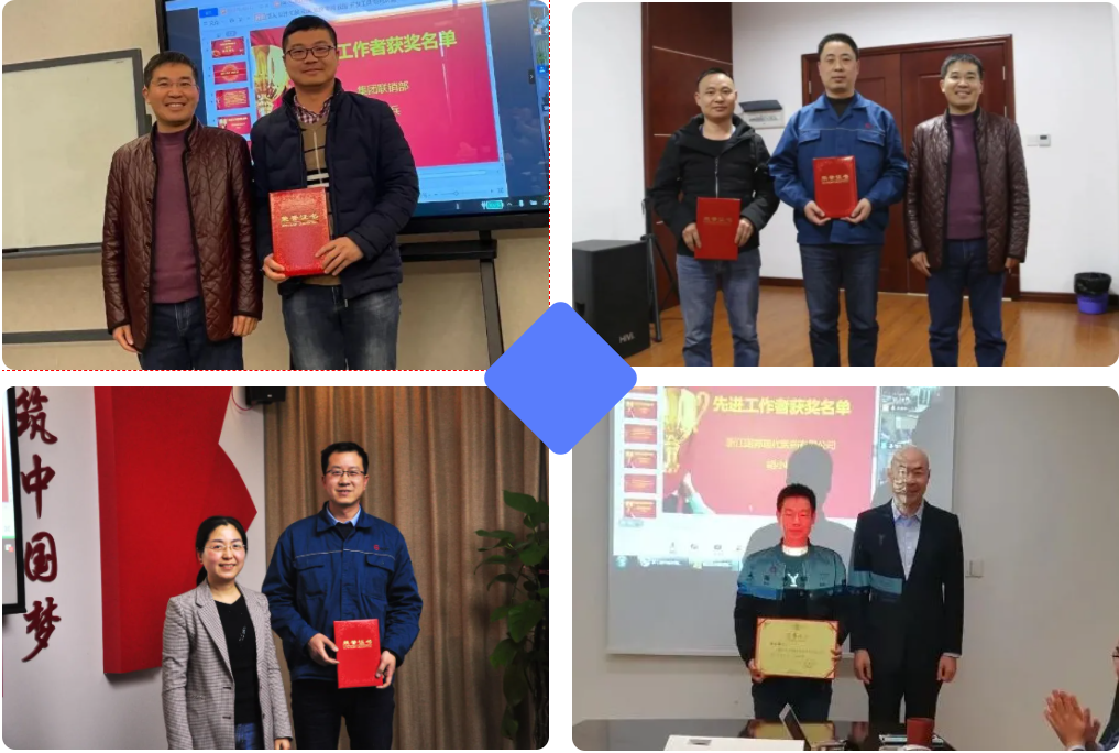 尊龙凯时(中国)人生就是搏!
