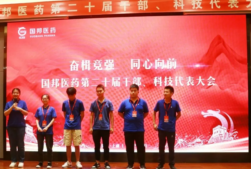 尊龙凯时(中国)人生就是搏!