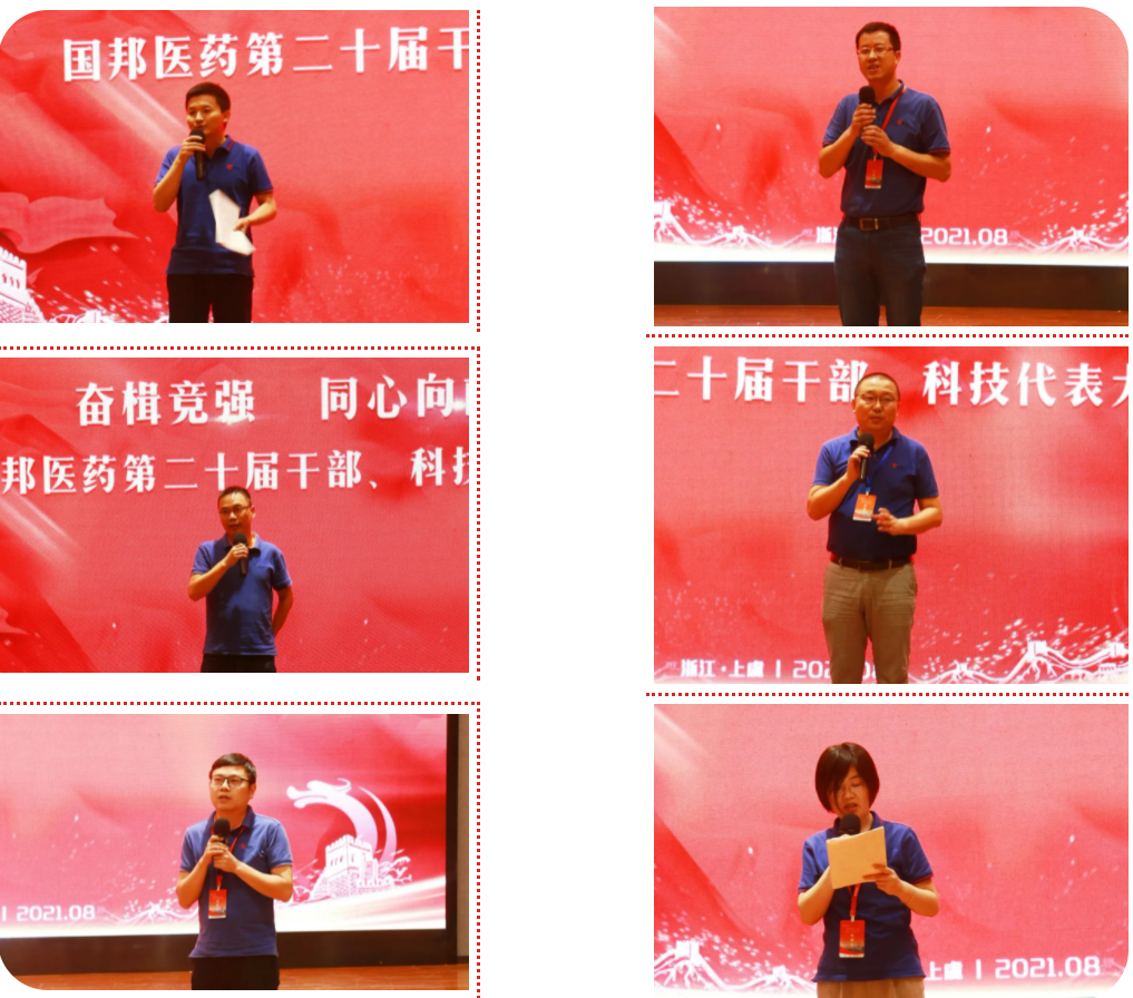尊龙凯时(中国)人生就是搏!