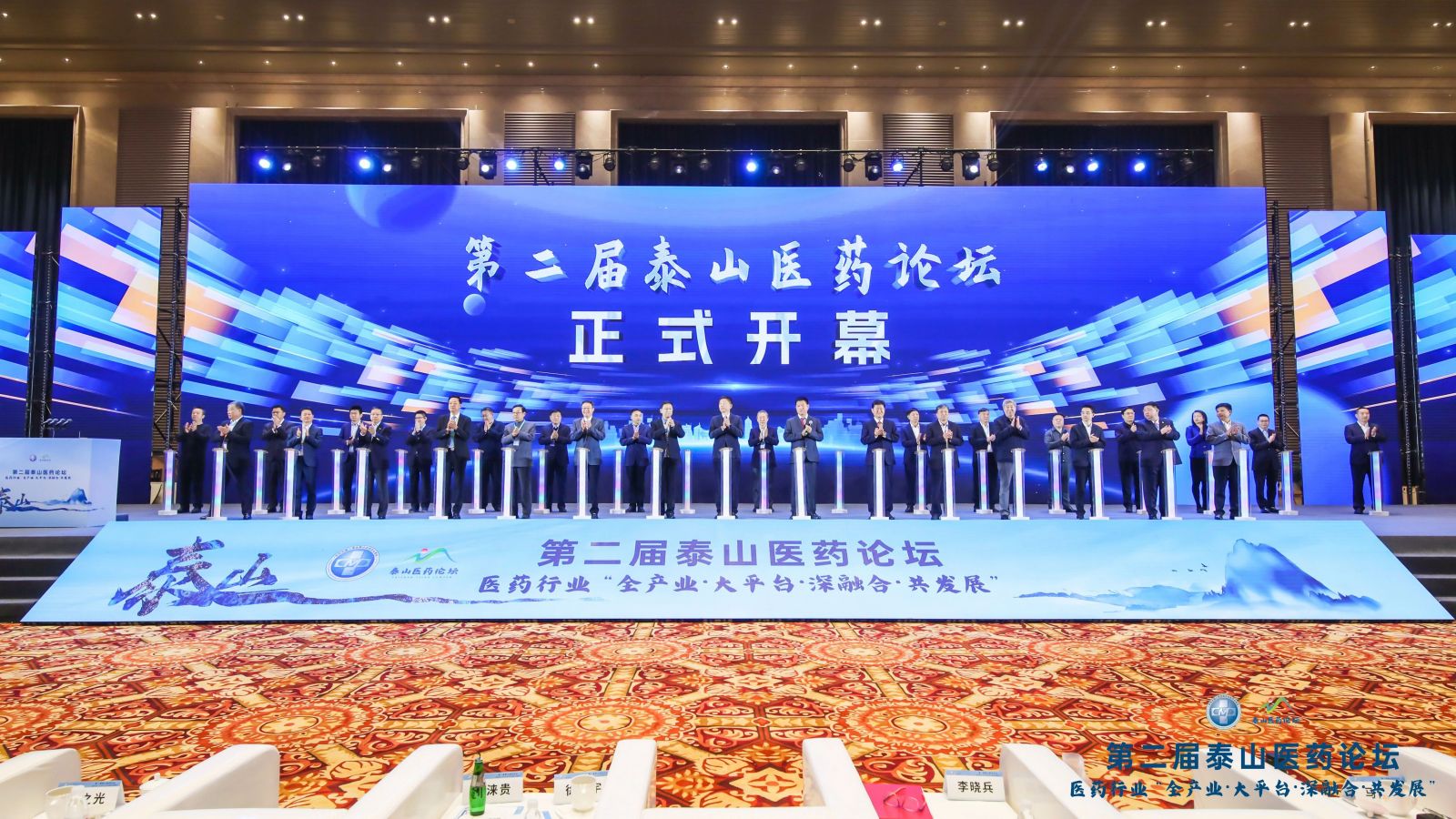 尊龙凯时(中国)人生就是搏!