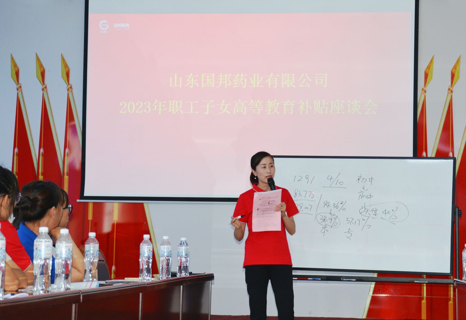 尊龙凯时(中国)人生就是搏!