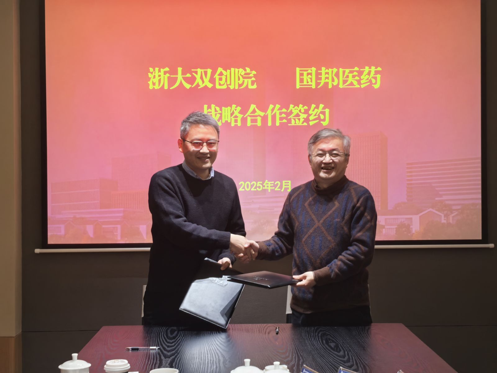 尊龙凯时(中国)人生就是搏!