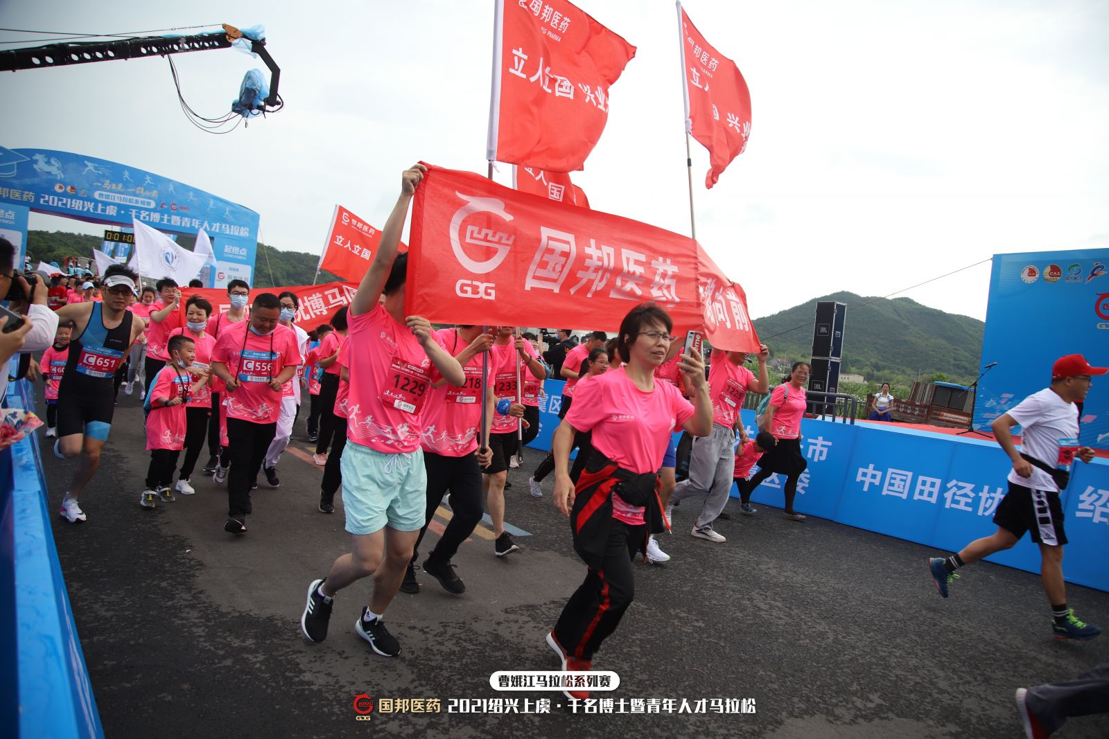 尊龙凯时(中国)人生就是搏!