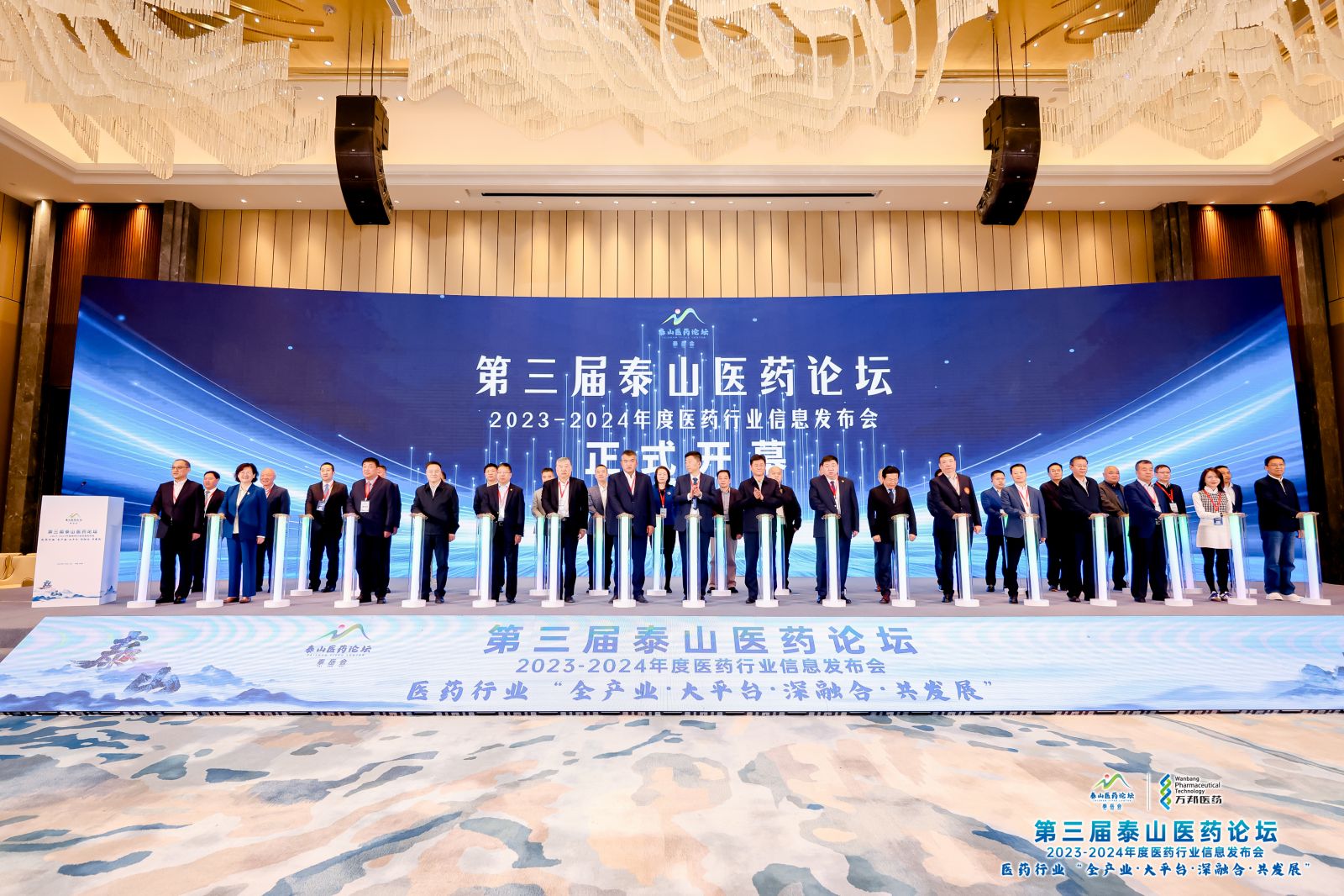 尊龙凯时(中国)人生就是搏!