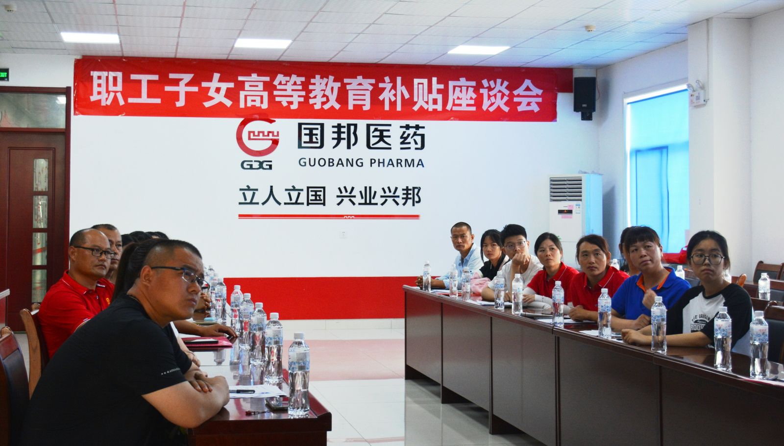 尊龙凯时(中国)人生就是搏!