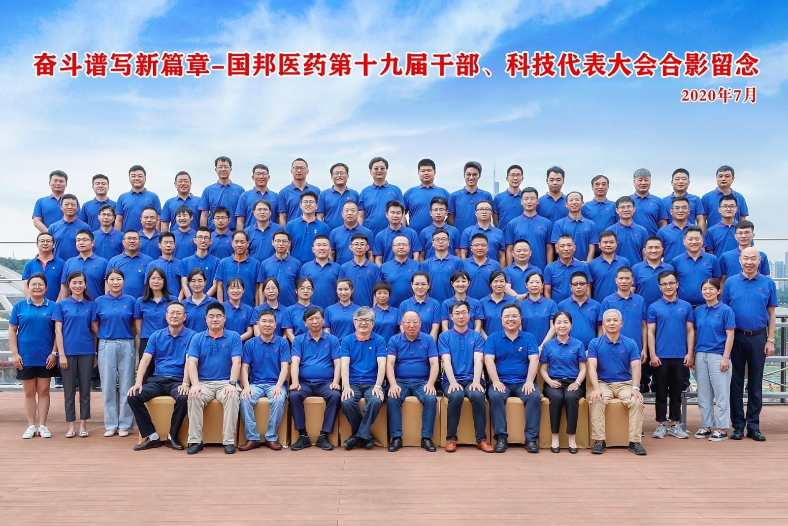 尊龙凯时(中国)人生就是搏!