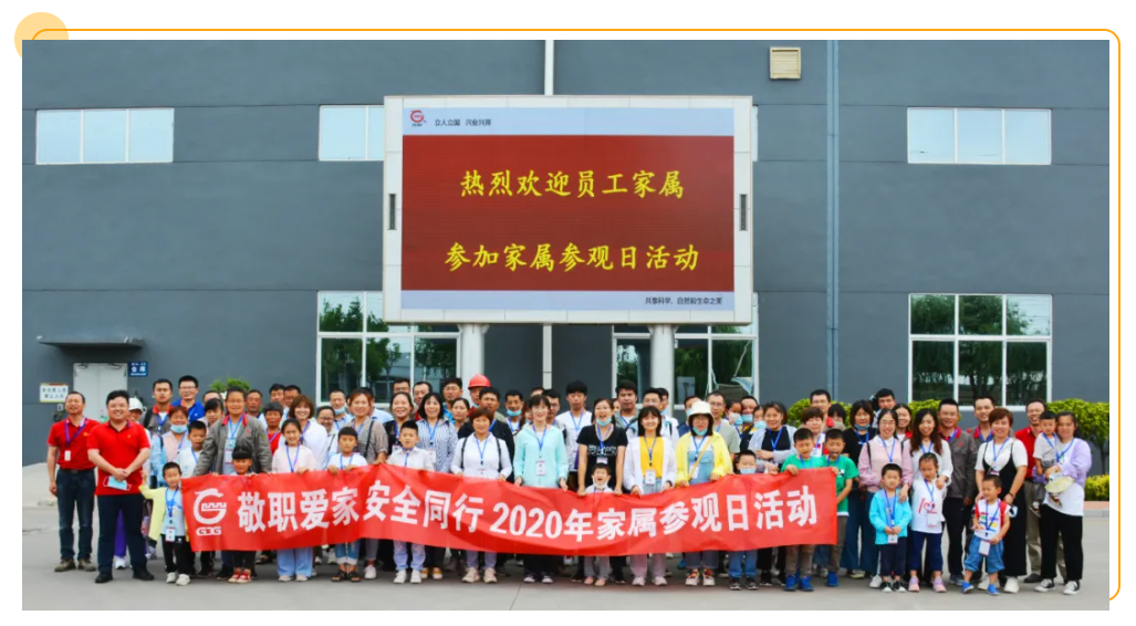 尊龙凯时(中国)人生就是搏!