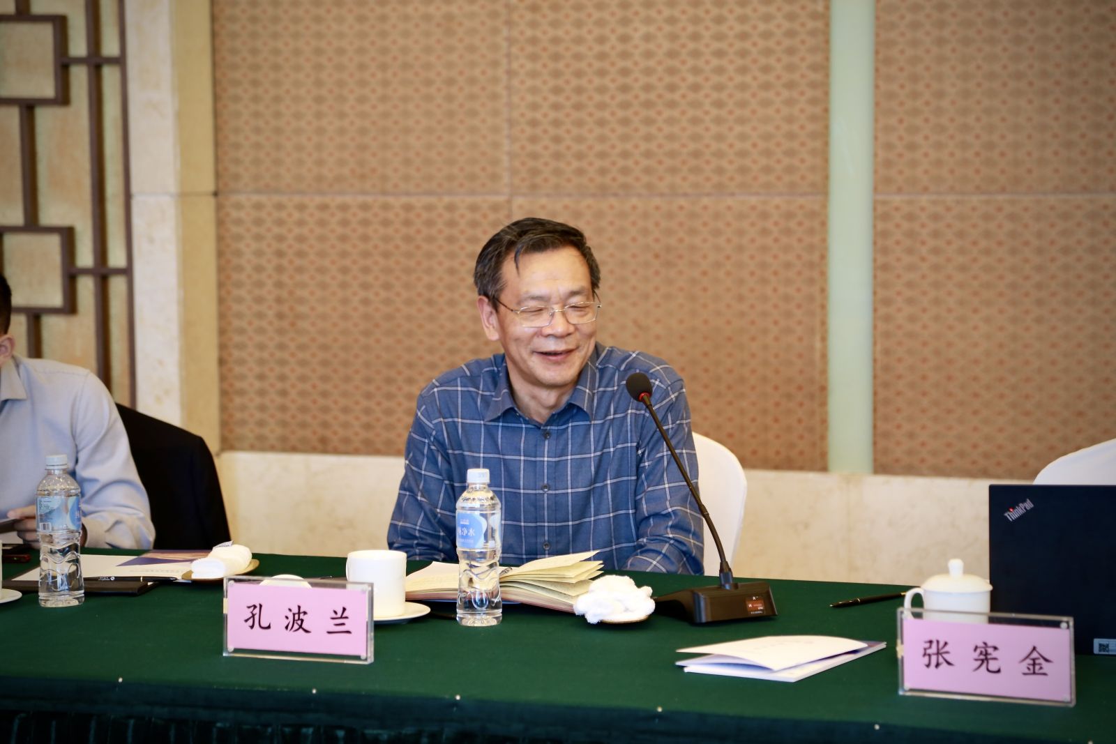尊龙凯时(中国)人生就是搏!