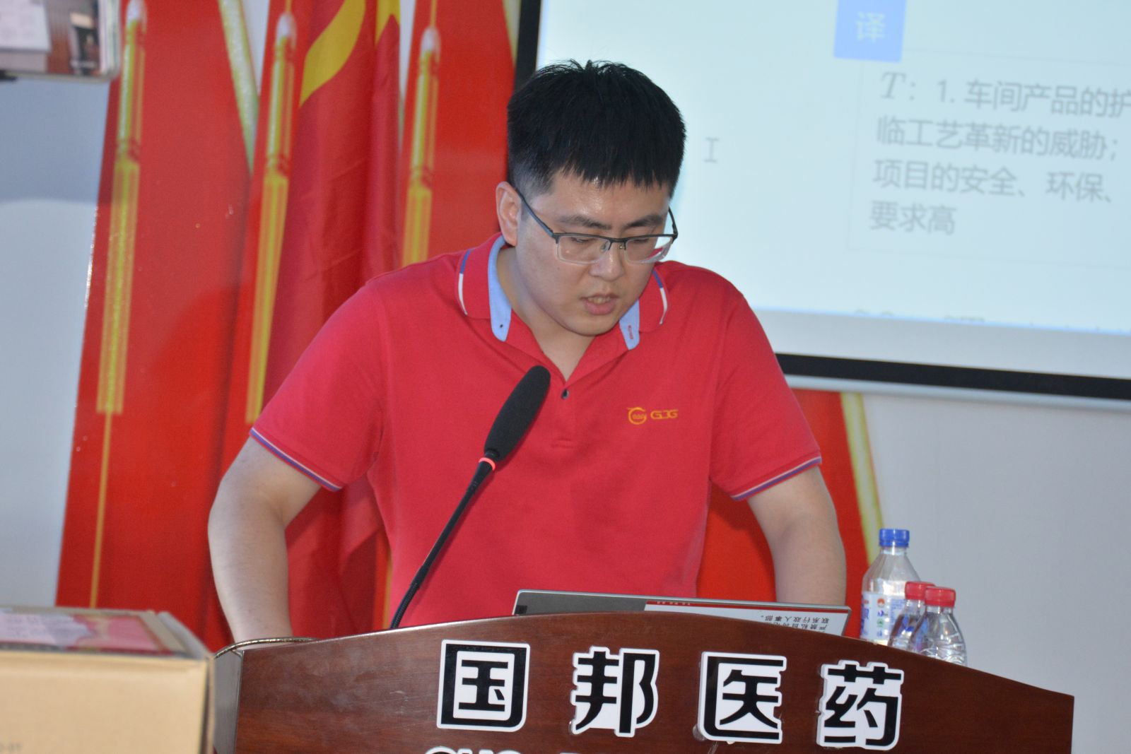 尊龙凯时(中国)人生就是搏!