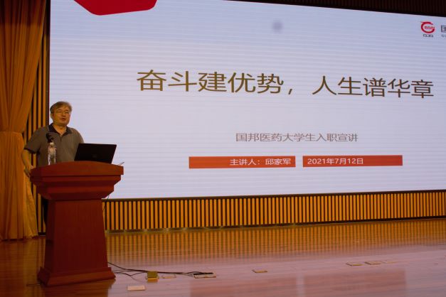 尊龙凯时(中国)人生就是搏!