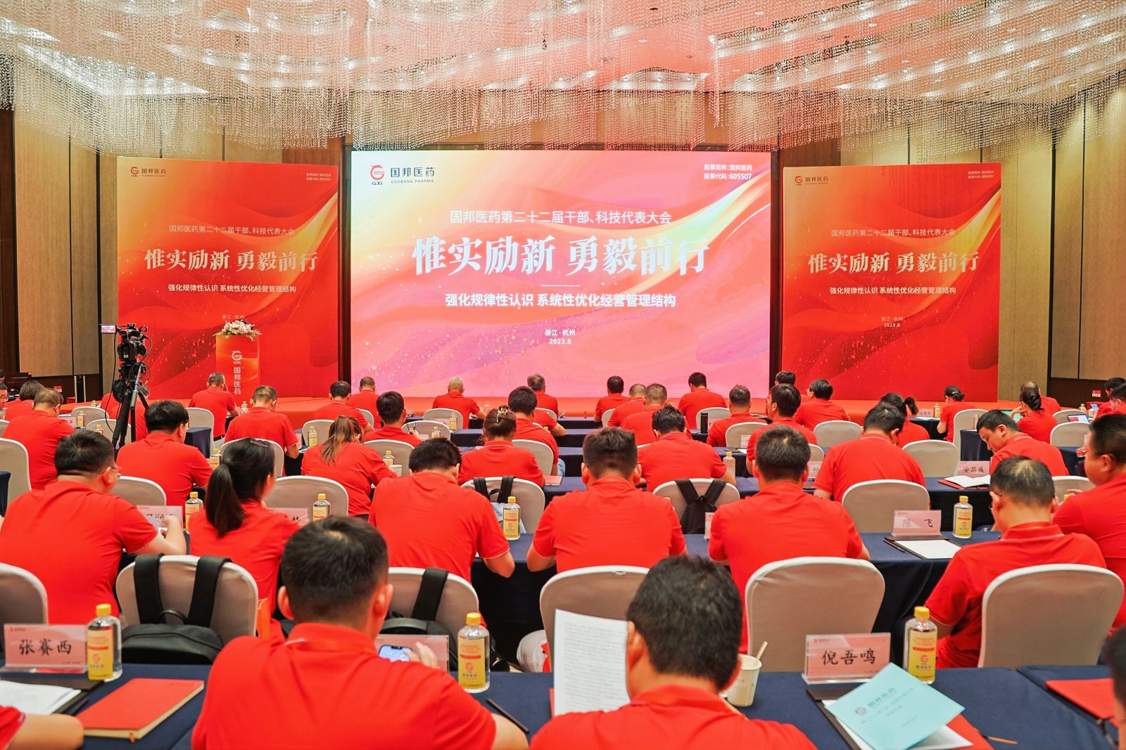 尊龙凯时(中国)人生就是搏!
