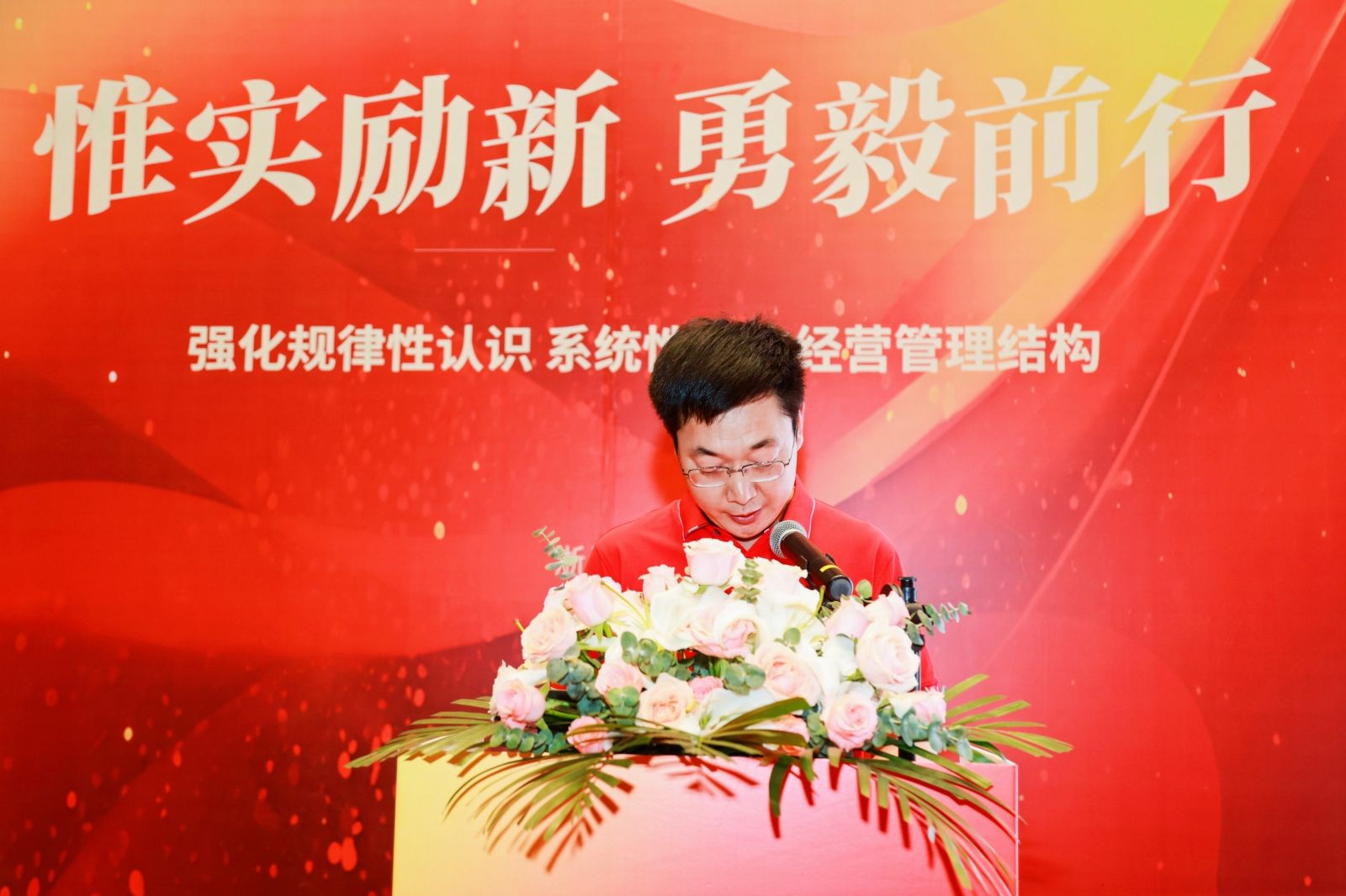尊龙凯时(中国)人生就是搏!