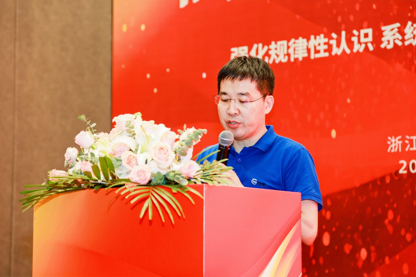 尊龙凯时(中国)人生就是搏!