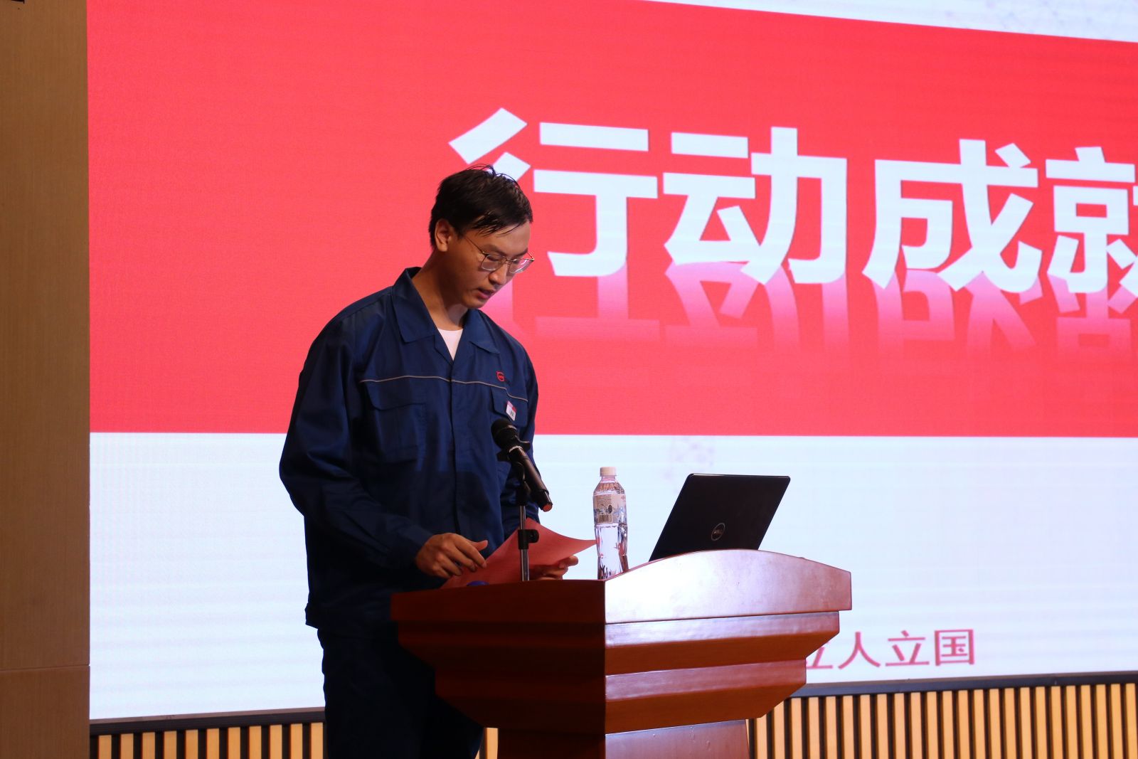 尊龙凯时(中国)人生就是搏!