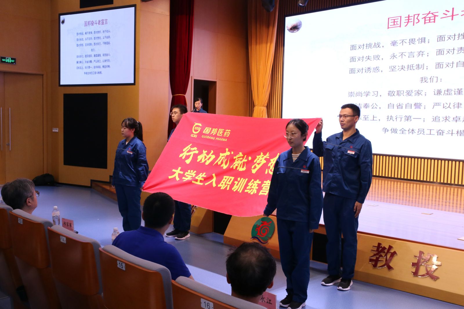 尊龙凯时(中国)人生就是搏!