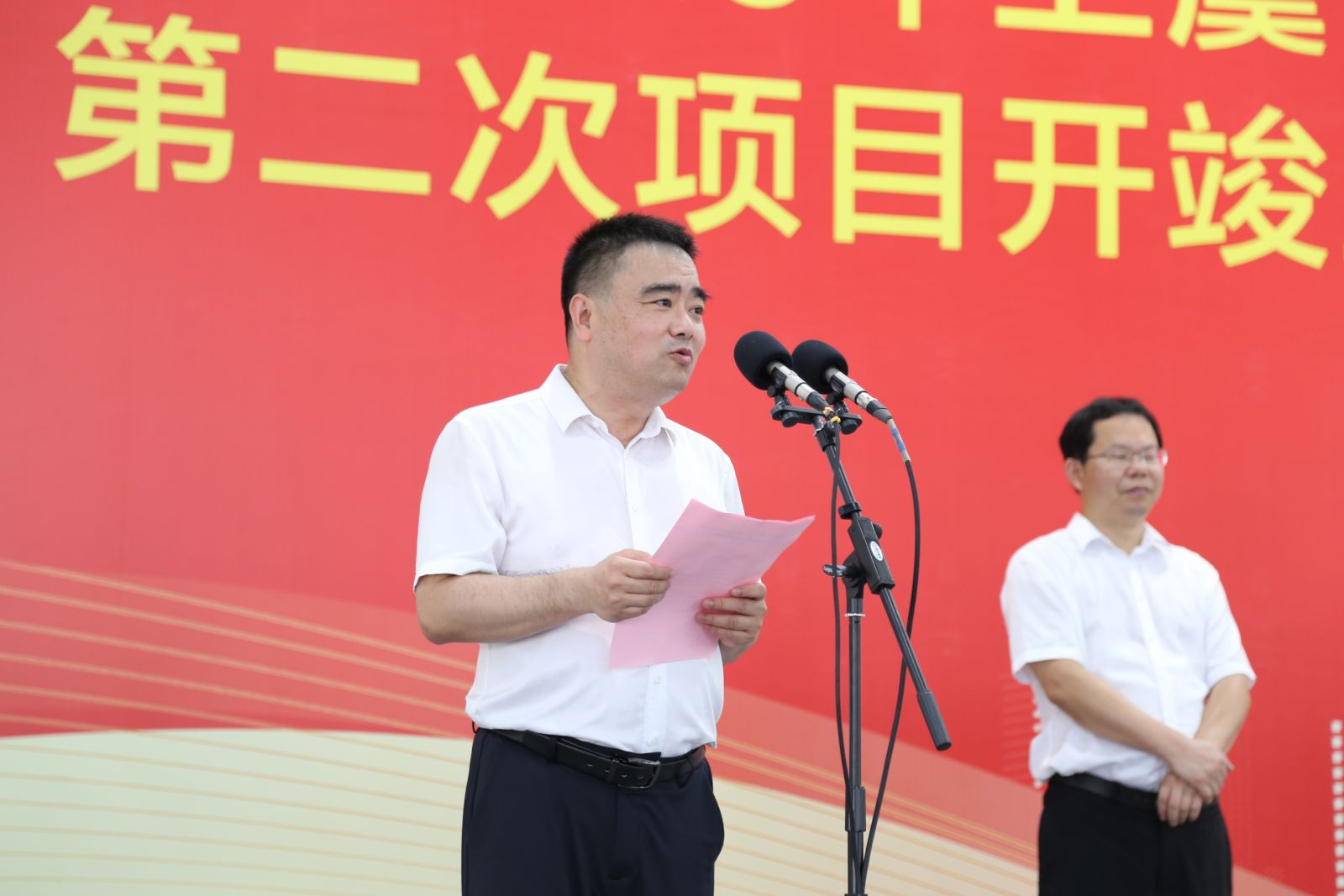 尊龙凯时(中国)人生就是搏!