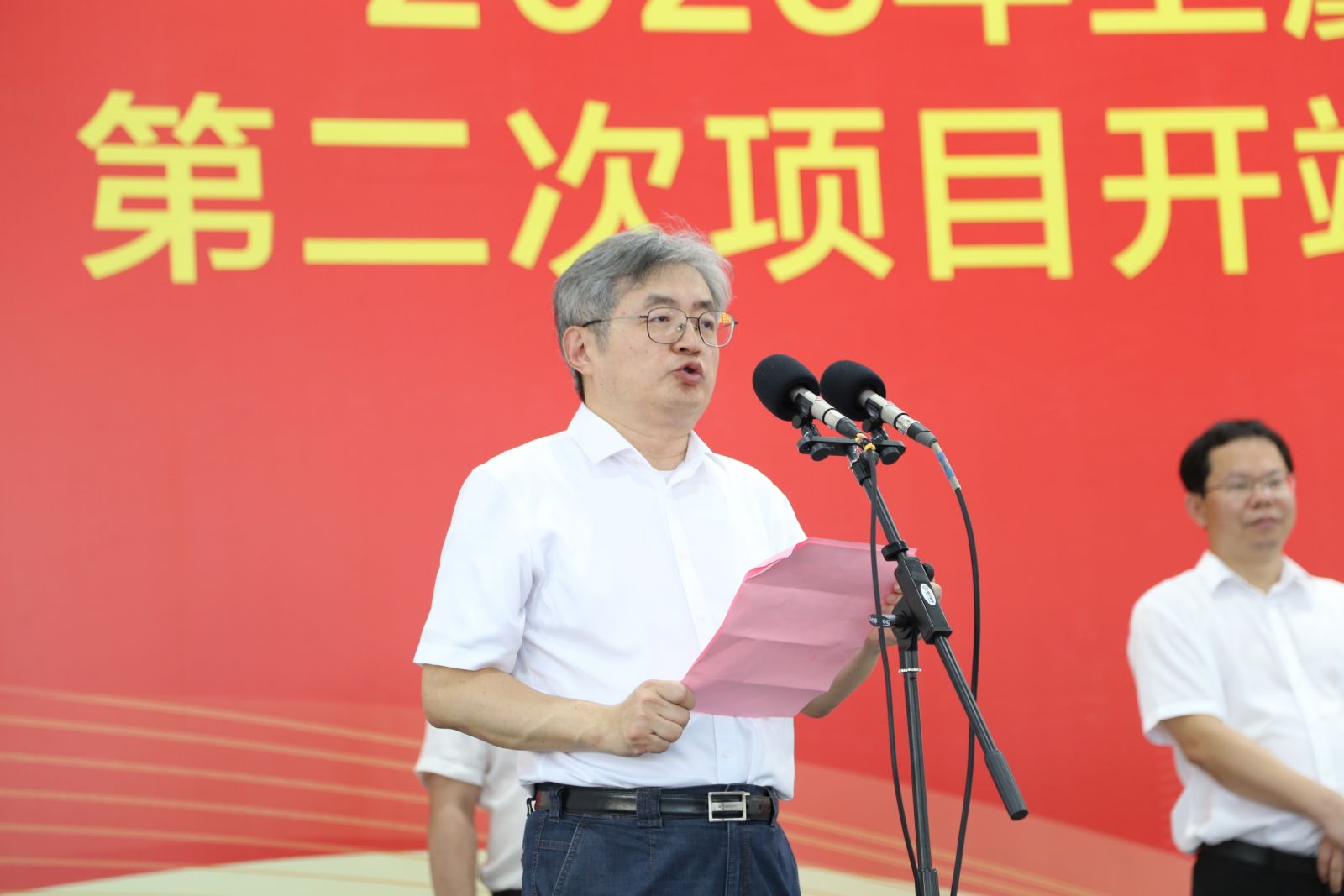 尊龙凯时(中国)人生就是搏!