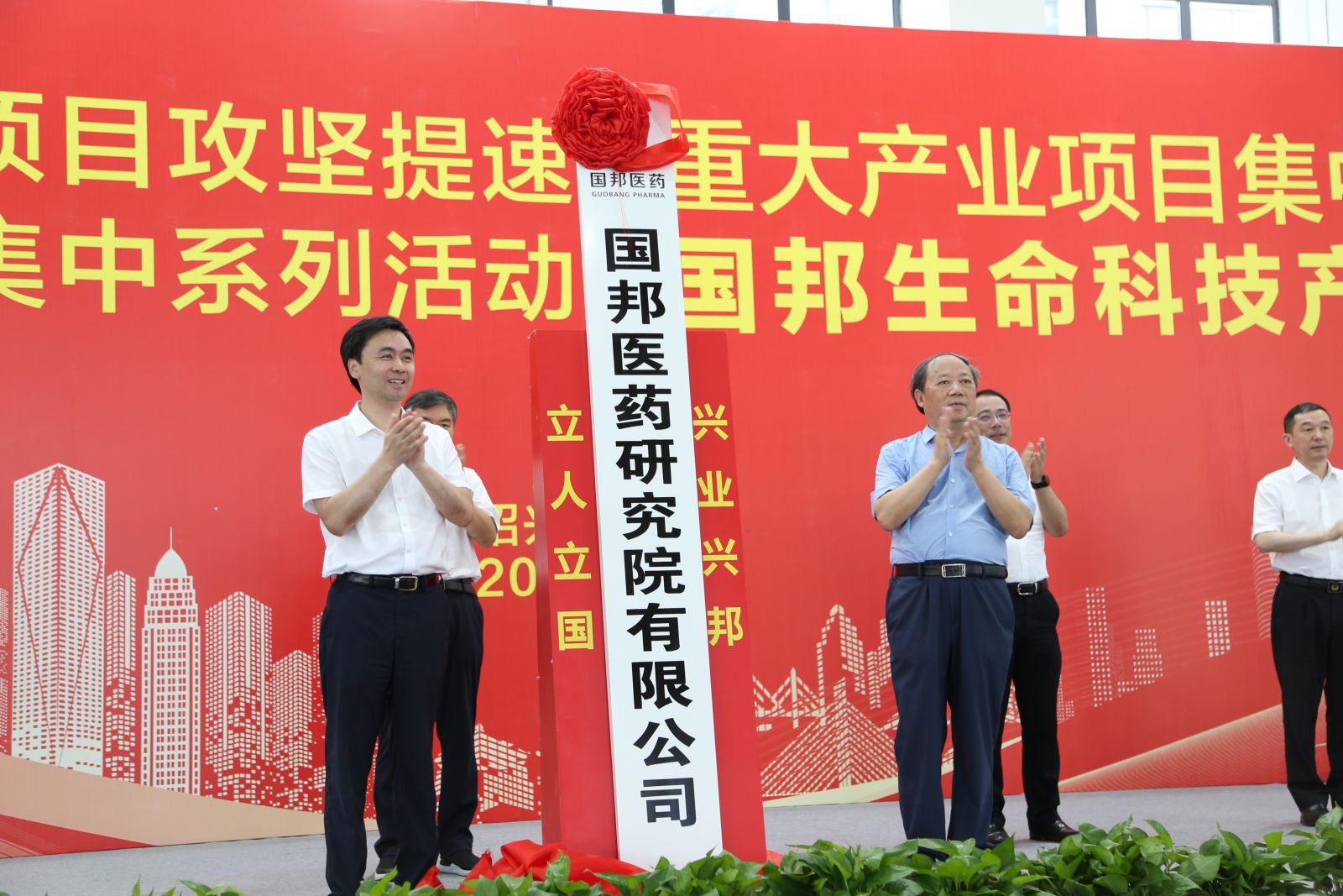 尊龙凯时(中国)人生就是搏!