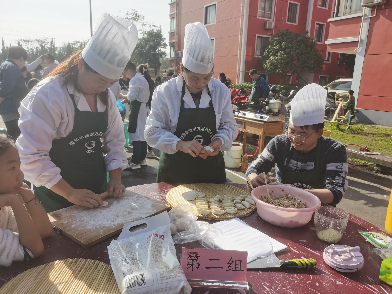 尊龙凯时(中国)人生就是搏!