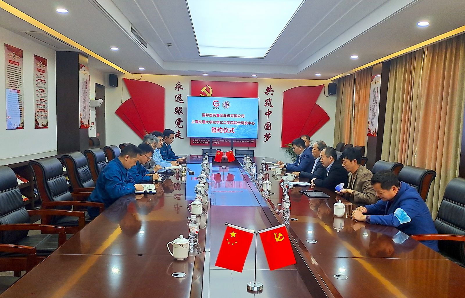 尊龙凯时(中国)人生就是搏!