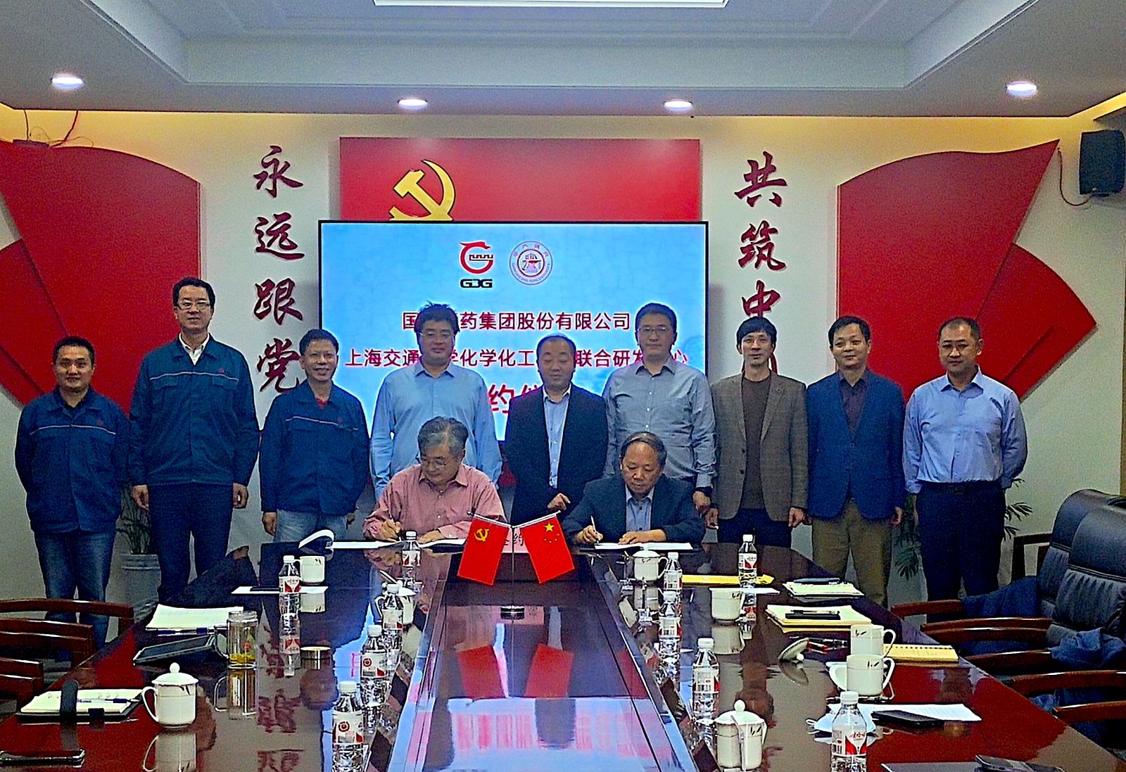 尊龙凯时(中国)人生就是搏!