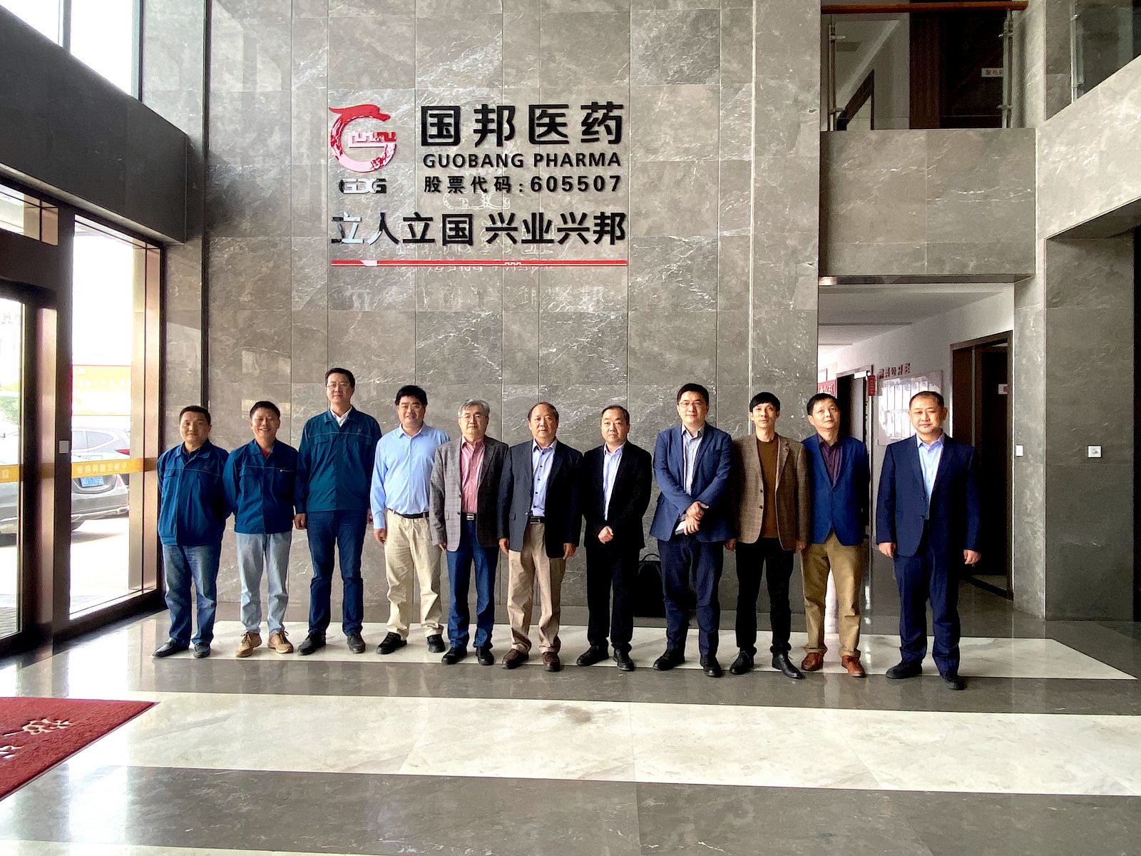 尊龙凯时(中国)人生就是搏!