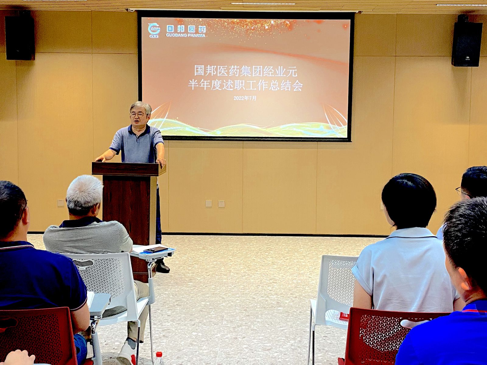 尊龙凯时(中国)人生就是搏!