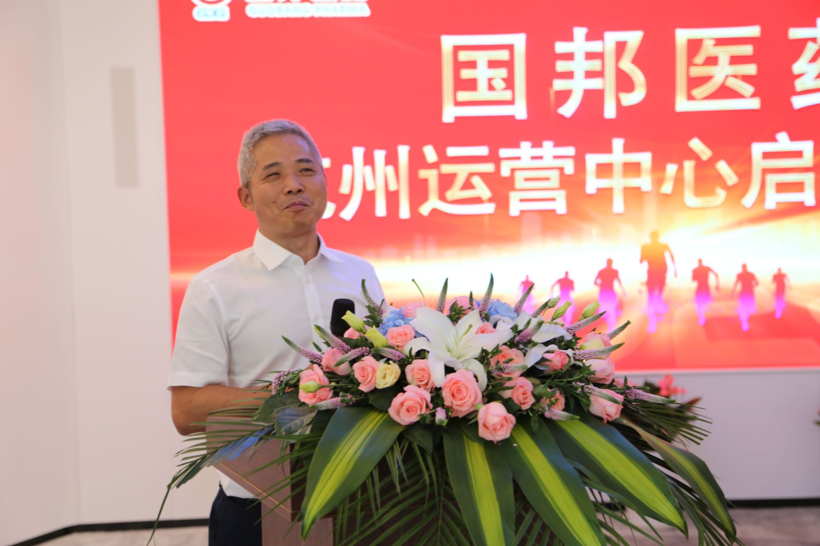 尊龙凯时(中国)人生就是搏!
