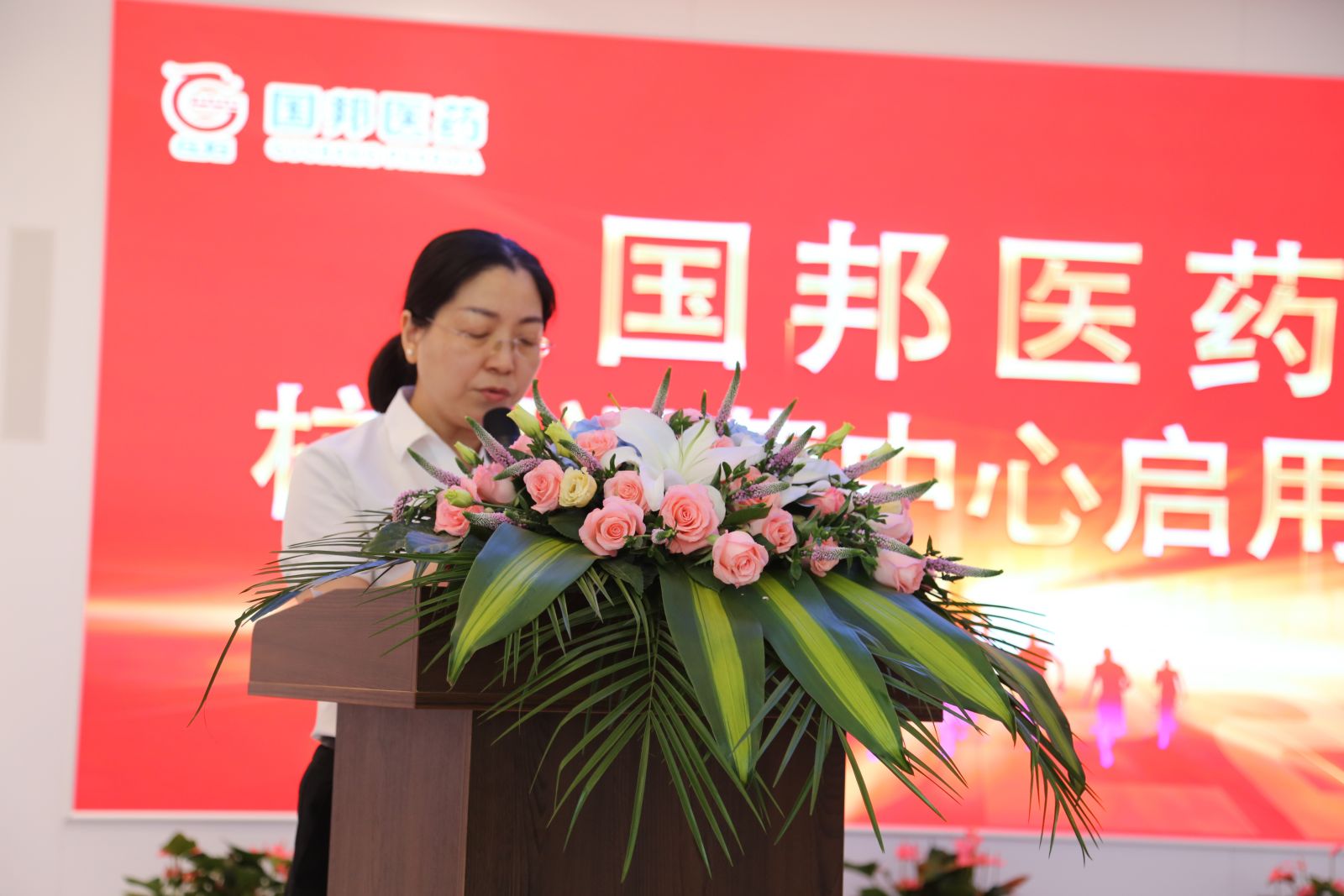 尊龙凯时(中国)人生就是搏!