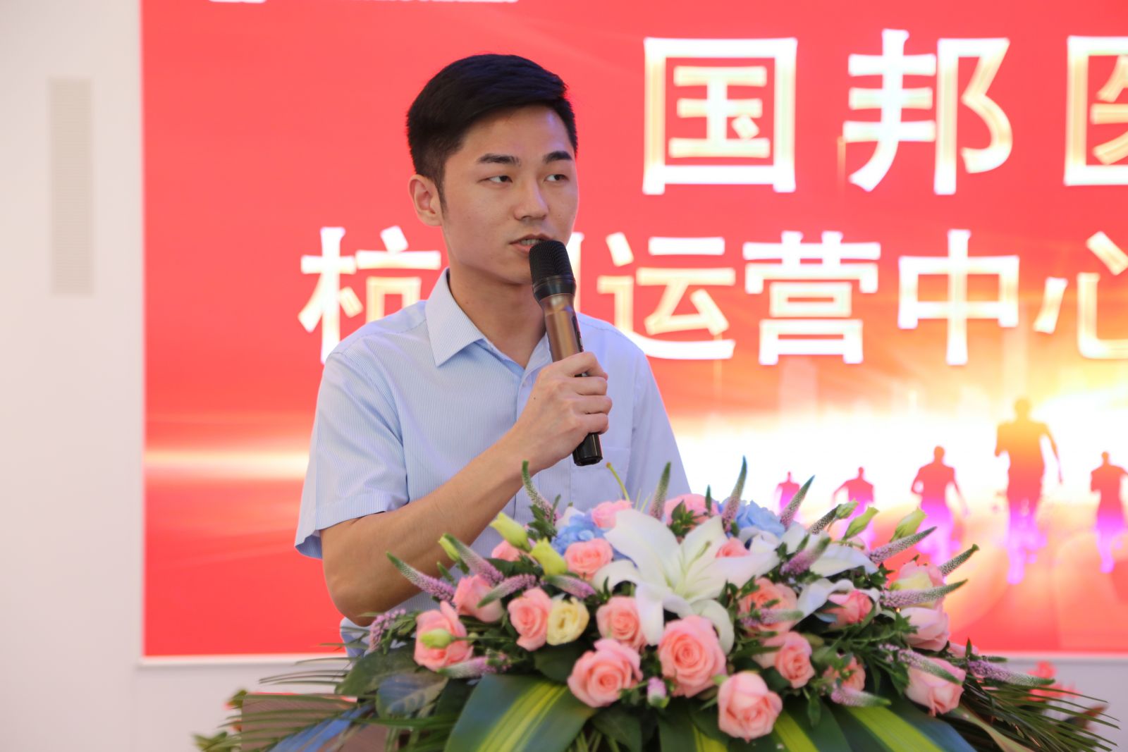 尊龙凯时(中国)人生就是搏!