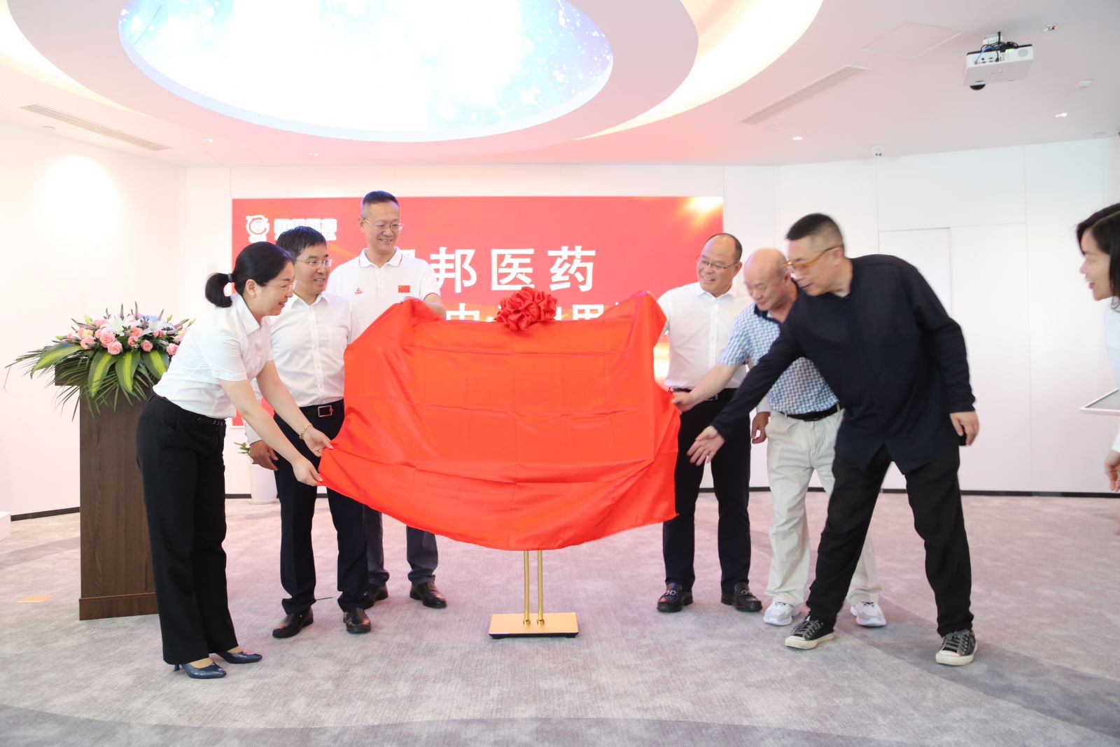 尊龙凯时(中国)人生就是搏!