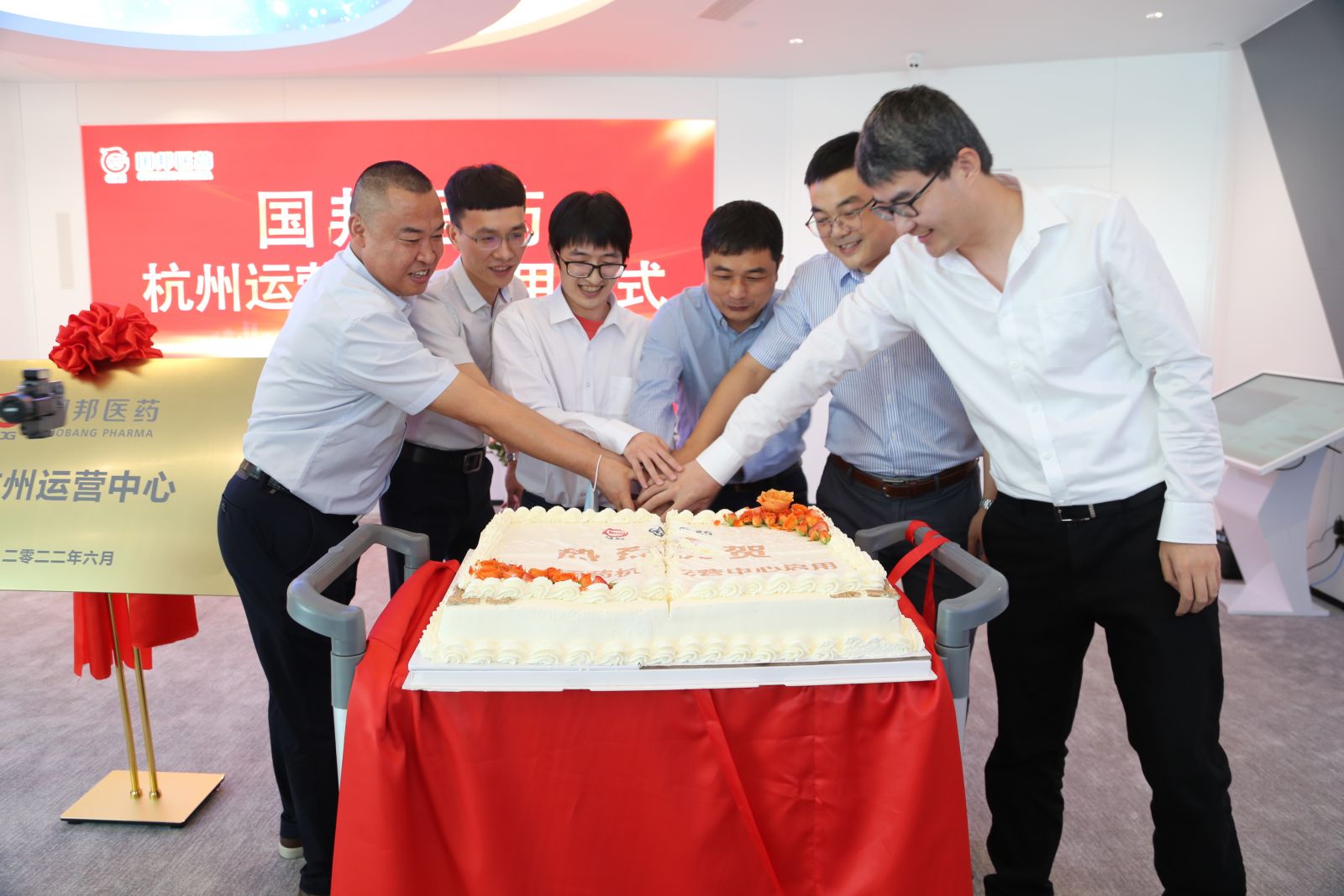 尊龙凯时(中国)人生就是搏!
