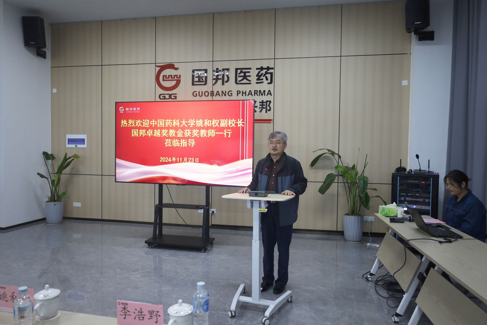 尊龙凯时(中国)人生就是搏!