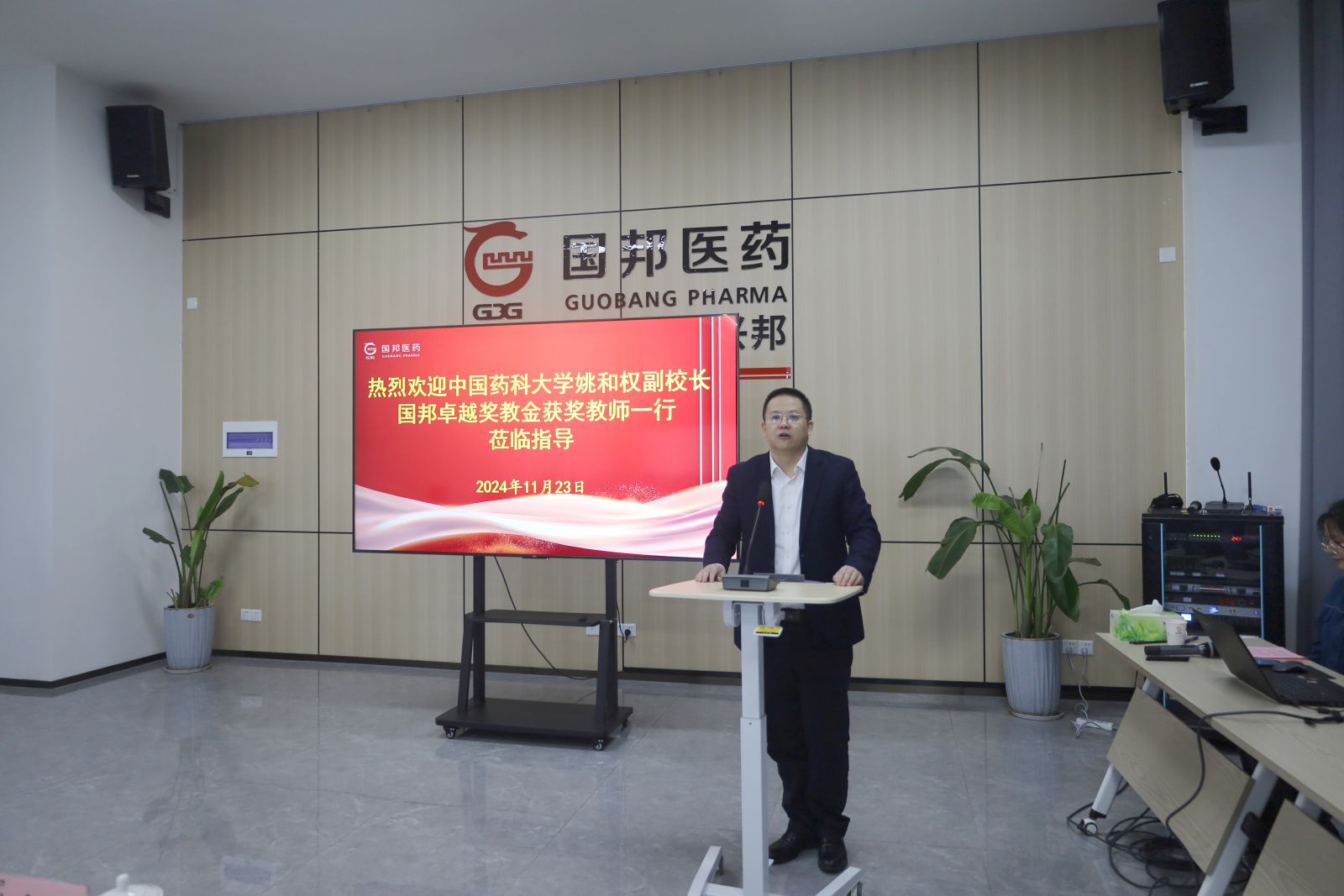 尊龙凯时(中国)人生就是搏!