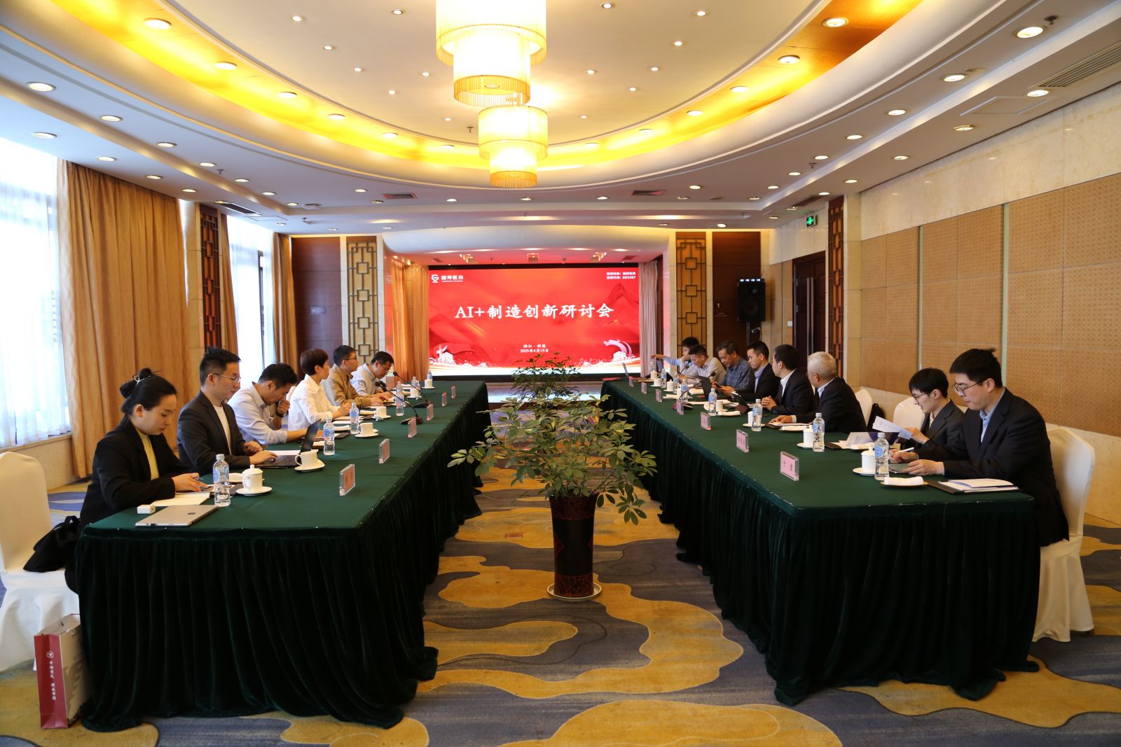 尊龙凯时(中国)人生就是搏!