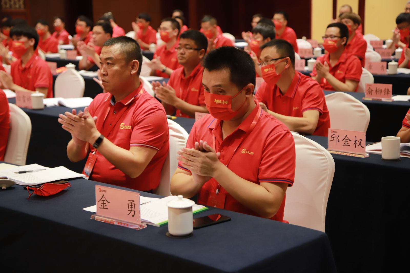 尊龙凯时(中国)人生就是搏!