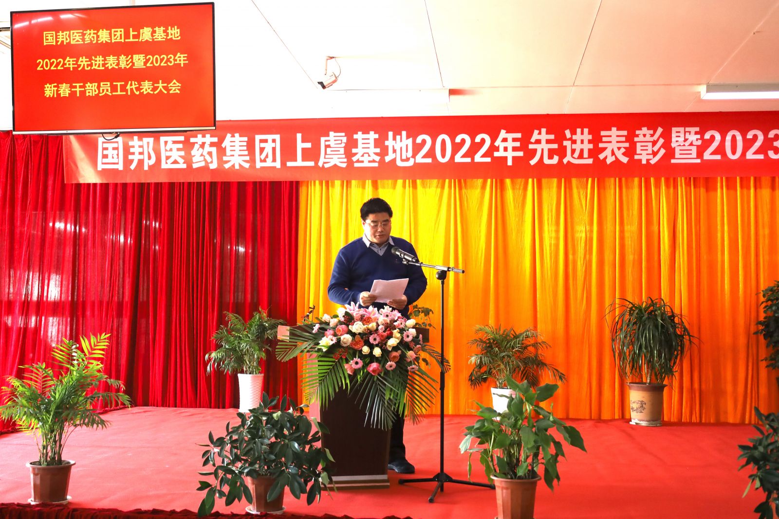 尊龙凯时(中国)人生就是搏!