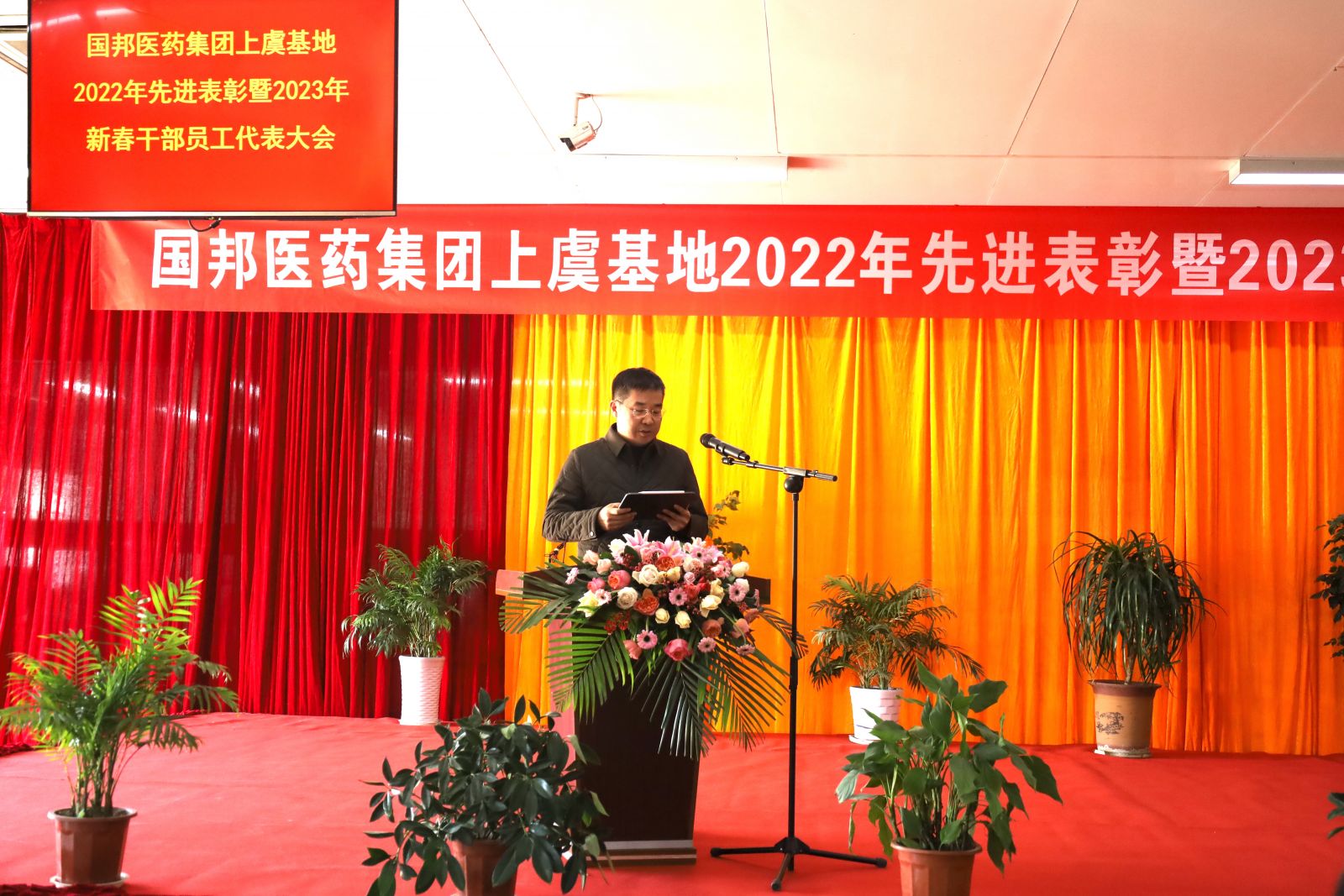 尊龙凯时(中国)人生就是搏!