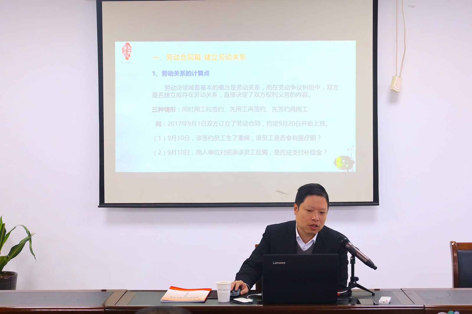 尊龙凯时(中国)人生就是搏!