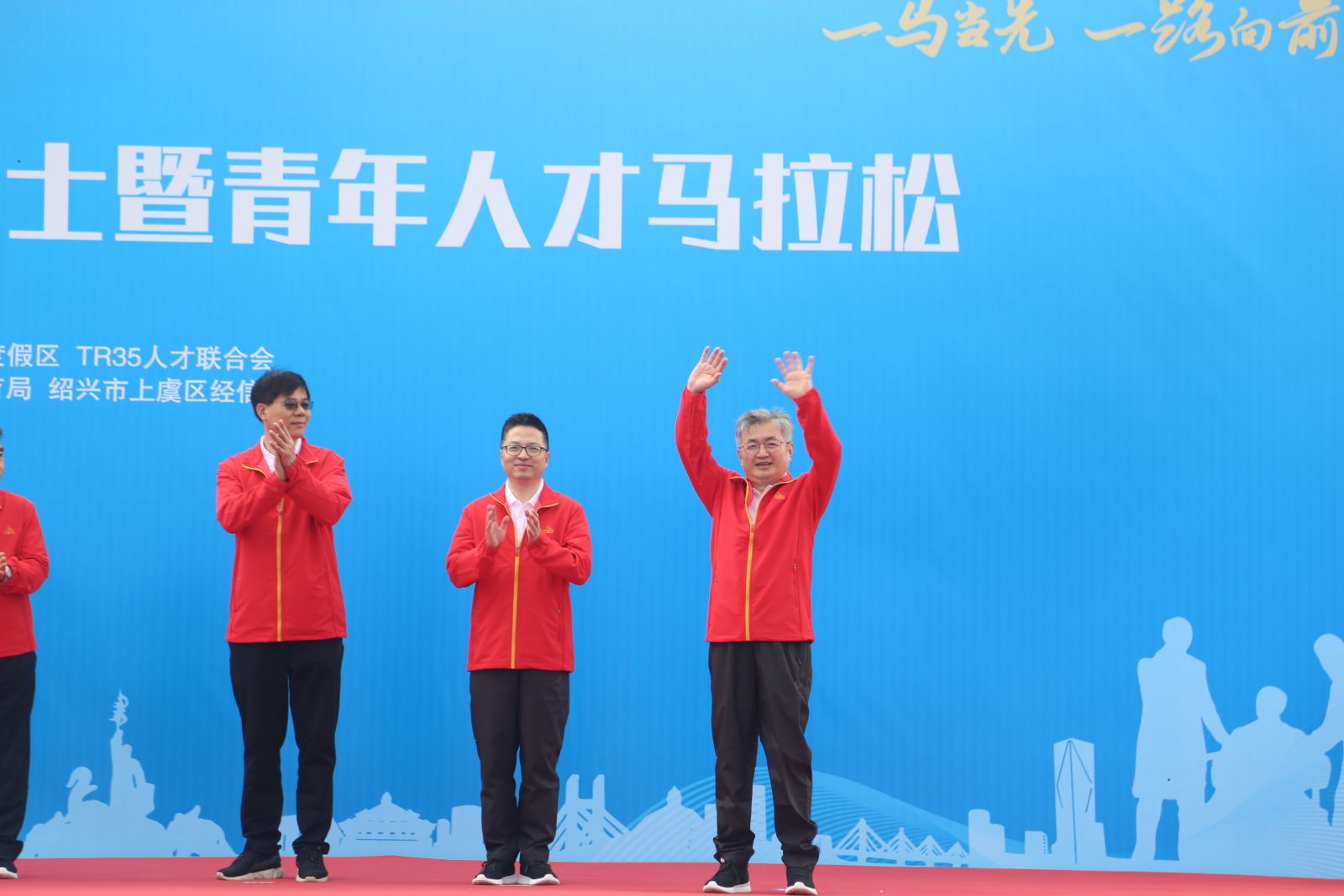 尊龙凯时(中国)人生就是搏!