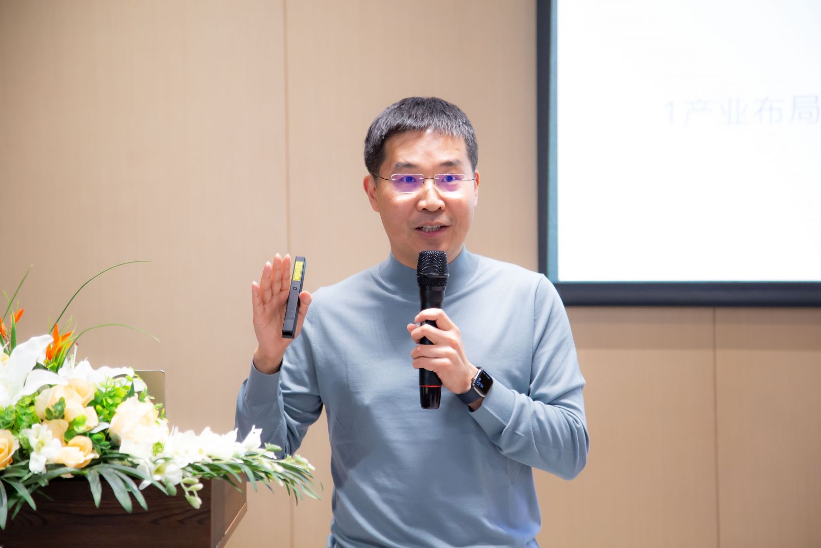 尊龙凯时(中国)人生就是搏!