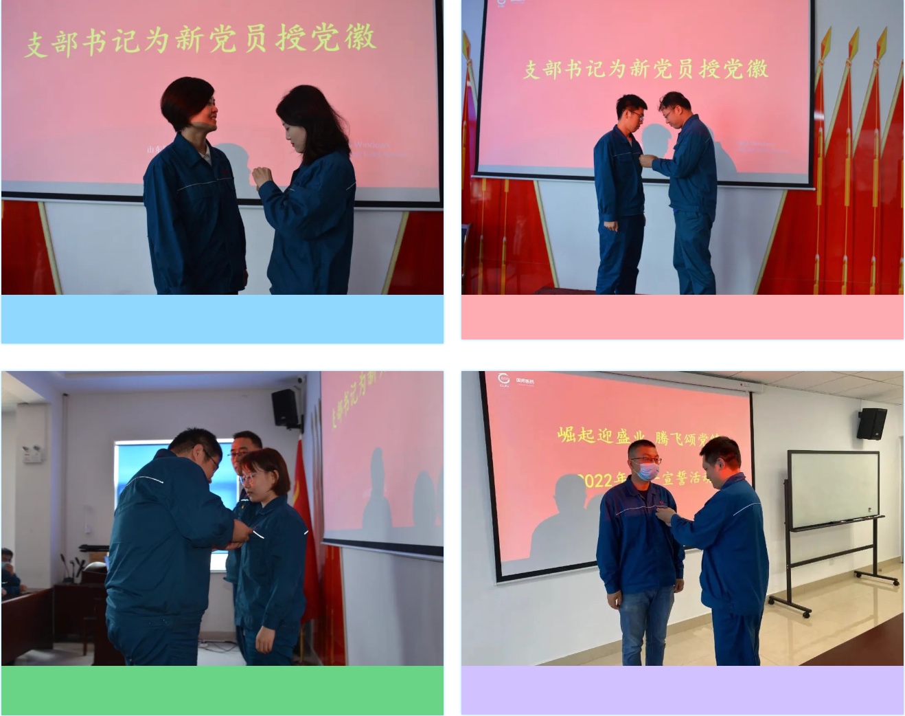 尊龙凯时(中国)人生就是搏!