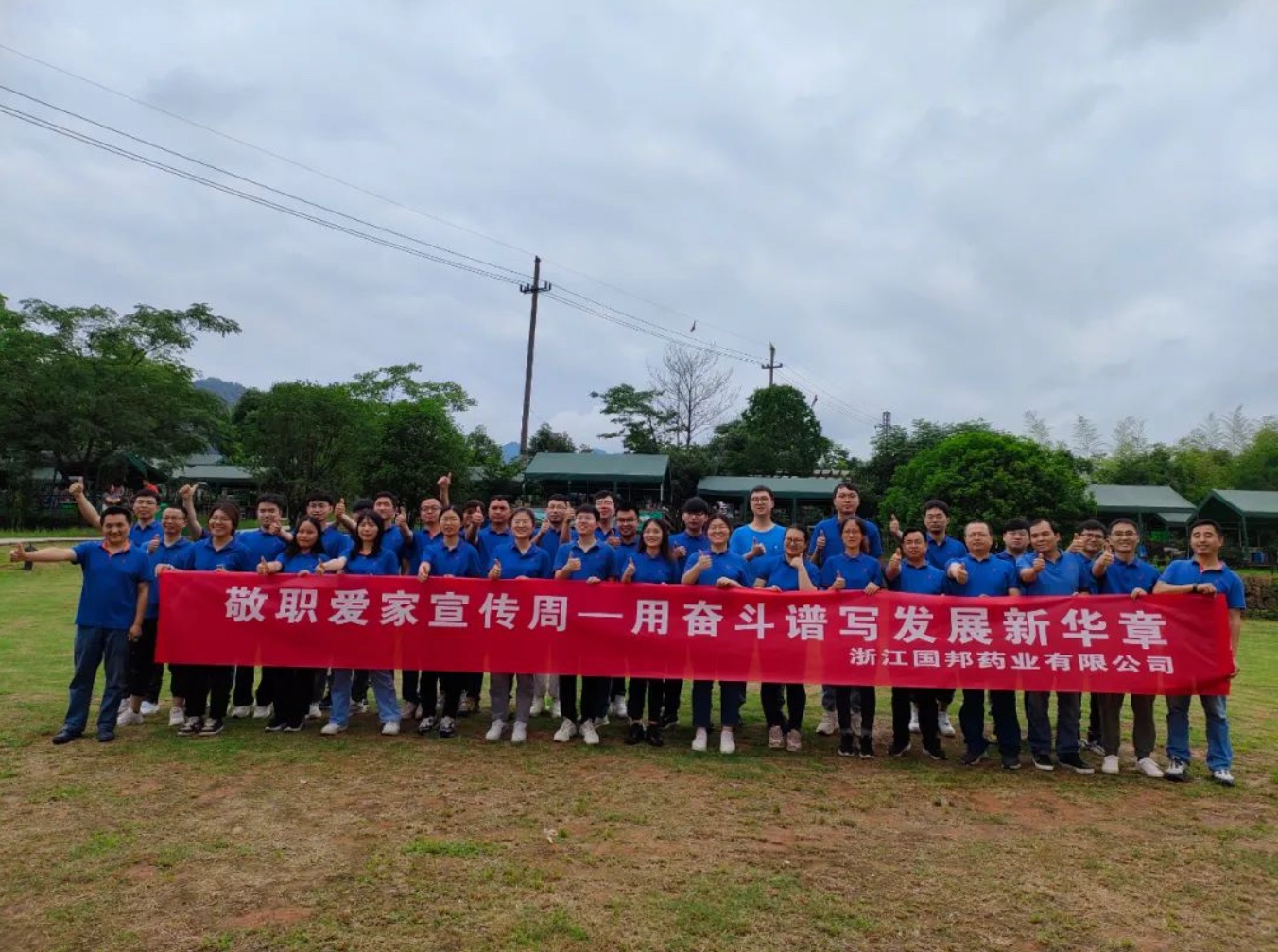 尊龙凯时(中国)人生就是搏!
